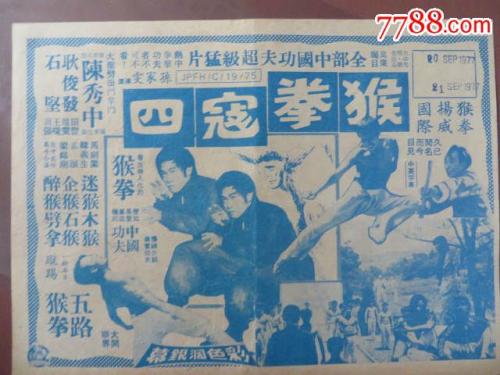 莱斯桥大学Computer Science Diploma